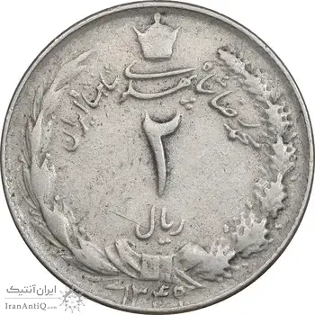 سکه 2 ریال 1349 - چرخش 80 درجه - EF40 - محمد رضا شاه
