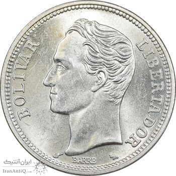 سکه 2 بولیوار 1960 - MS63 - ونزوئلا