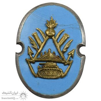 نشان رسته زرهی ارتش - EF - محمد رضا شاه نشان رسته زرهی ارتش - EF - محمد رضا شاه