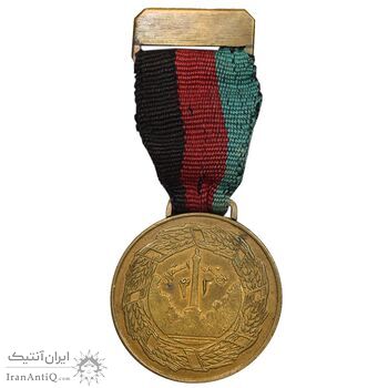 مدال یادبود سی و دومین سال جشن استقلال - AU50 - افغانستان