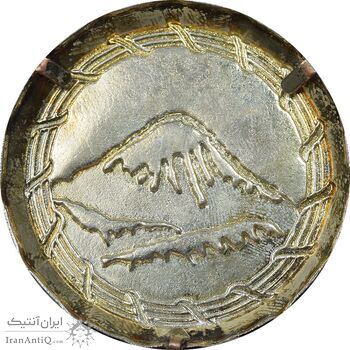 نشان دوره جنگ کوهستانی ارتش شاهنشاه پهلوی - AU - محمد رضا شاه نشان دوره جنگ کوهستانی ارتش شاهنشاه پهلوی - AU - محمد رضا شاه