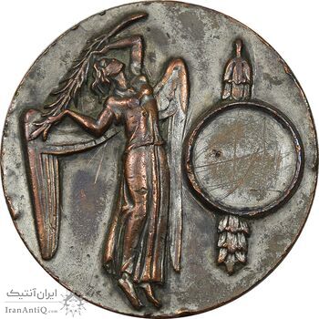 مدال جنگ بزرگ برای تمدن- VF - ایتالیا