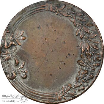 مدال جنگ بزرگ برای تمدن- VF - ایتالیا