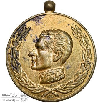 مدال آویزی 2500 سال شاهنشاهی ایران - AU - محمد رضا شاه