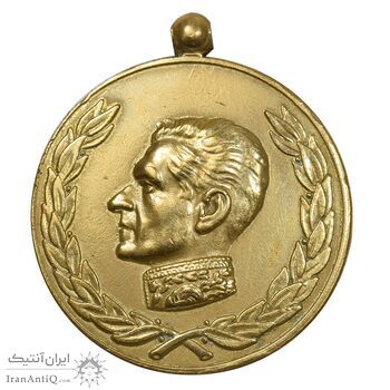 مدال آویزی 2500 سال شاهنشاهی ایران - EF - محمد رضا شاه