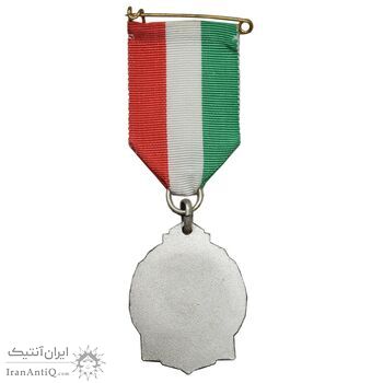 نشان کالج دون بوسکو تهران - ضرب فرانسه - نقره ای - AU - محمد رضا شاه