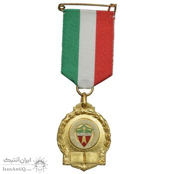 نشان کالج دون بوسکو تهران - ضرب فرانسه - طلایی - AU - محمد رضا شاه