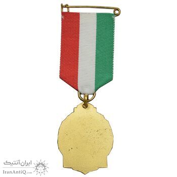 نشان کالج دون بوسکو تهران - ضرب فرانسه - طلایی - AU - محمد رضا شاه