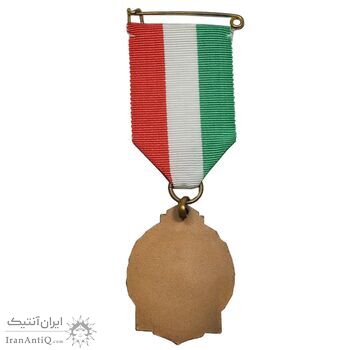 نشان برنز کالج دون بوسکو تهران - ضرب فرانسه - UNC - محمد رضا شاه