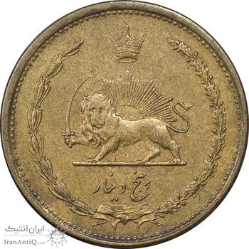 سکه 5 دینار 1316 برنز - 6 تاریخ بزرگ - EF45 - رضا شاه