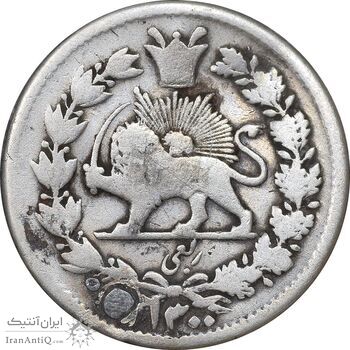 سکه ربعی 1300 - VF - ناصرالدین شاه