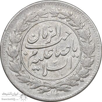 سکه شاهی صاحب زمان - با نوشته احمد شاه - EF - احمد شاه