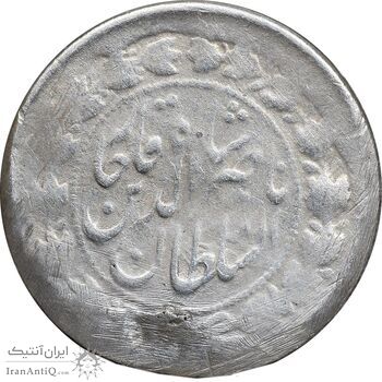 سکه 500 دینار 1311 - VF - ناصرالدین شاه