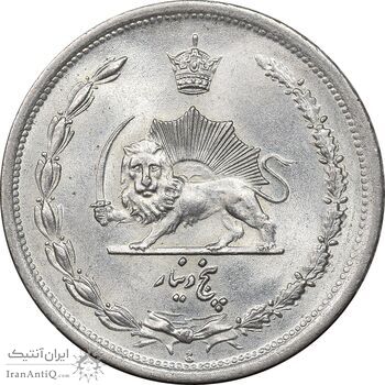 سکه 5 دینار 1310 نیکل - MS66 - رضا شاه
