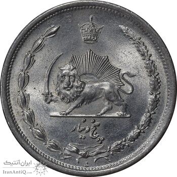 سکه 5 دینار 1310 نیکل - MS66 - رضا شاه