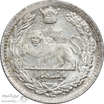 سکه 500 دینار 1307 - MS65 - رضا شاه