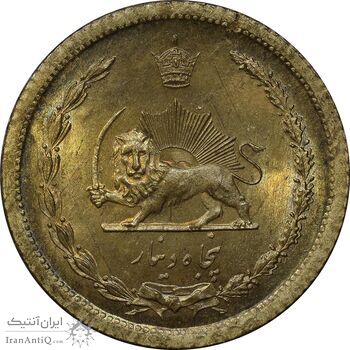 سکه 50 دینار 1354 برنز - MS63 - محمد رضا شاه
