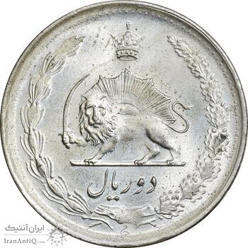 سکه 2 ریال 1329 - MS63 - محمد رضا شاه