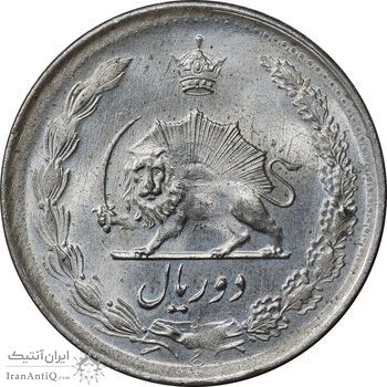 سکه 2 ریال 1329 - MS63 - محمد رضا شاه