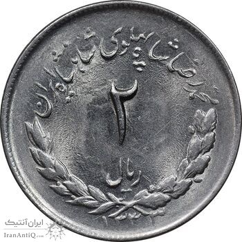 سکه 2 ریال 1333 مصدقی - MS63 - محمد رضا شاه