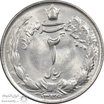 سکه 2 ریال 1339 - MS65 - محمد رضا شاه