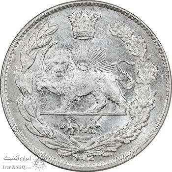 سکه 1000 دینار 1331 تصویری - MS65 - احمد شاه