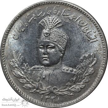 سکه 1000 دینار 1331 تصویری - MS65 - احمد شاه