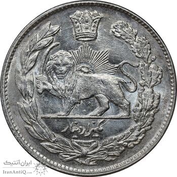 سکه 1000 دینار 1331 تصویری - MS65 - احمد شاه