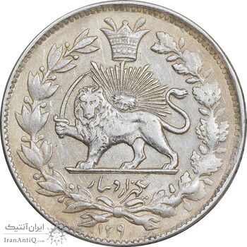 سکه 1000 دینار 129 ارور تاریخ - EF45 - ناصرالدین شاه