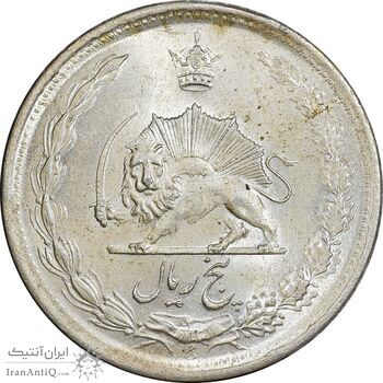 سکه 5 ریال 1323 - MS62 - محمد رضا شاه