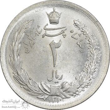 سکه 2 ریال 1310 - MS63 - رضا شاه
