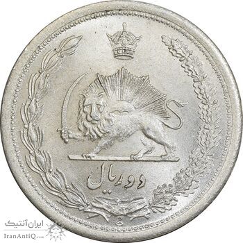 سکه 2 ریال 1310 - MS63 - رضا شاه