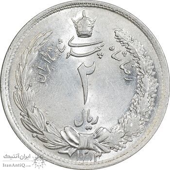 سکه 2 ریال 1313 - MS64 - رضا شاه
