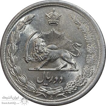 سکه 2 ریال 1313 - MS64 - رضا شاه