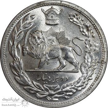 سکه 2000 دینار 1306 تصویری - ضرب لنینگراد - MS65 - رضا شاه