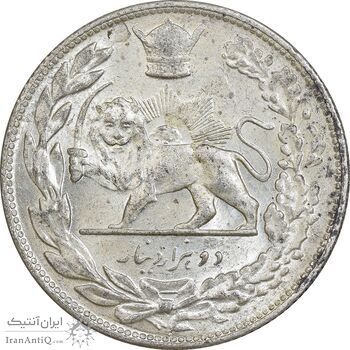 سکه 2000 دینار 1307 تصویری - MS62 - رضا شاه