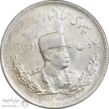 سکه 2000 دینار 1308 تصویری - MS62 - رضا شاه