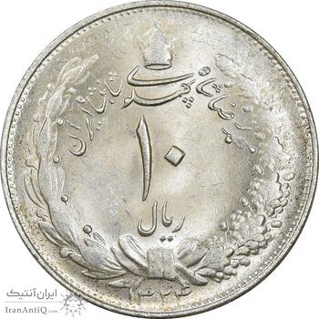 سکه 10 ریال 1324 - MS63 - محمد رضا شاه