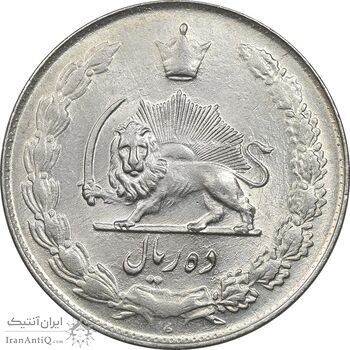 سکه 10 ریال 1335 - MS63 - محمد رضا شاه
