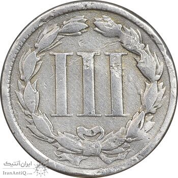 سکه 3 سنت 1865 - EF40 - آمریکا
