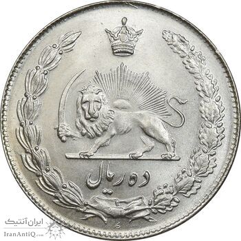 سکه 10 ریال 1344 - MS63 - محمد رضا شاه