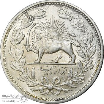 سکه 5000 دینار 1320 خطی - MS63 - مظفرالدین شاه