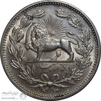 سکه 5000 دینار 1320 خطی - MS63 - مظفرالدین شاه