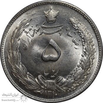 سکه 5 ریال 1310 - MS63 - رضا شاه
