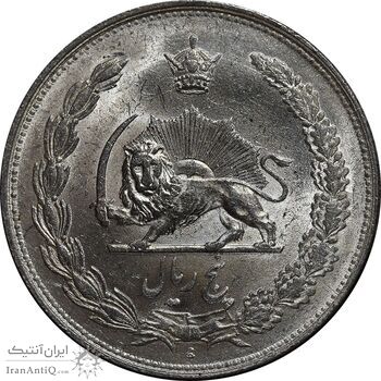 سکه 5 ریال 1310 - MS63 - رضا شاه