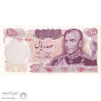 اسکناس 100 ریال 1350 - پرفیکس 1 - تک - AU58 - محمد رضا شاه