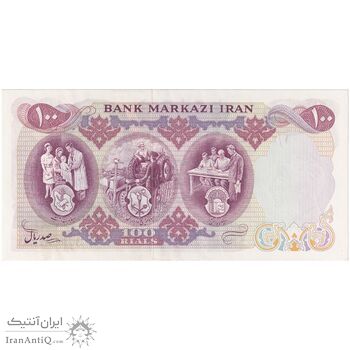اسکناس 100 ریال 1350 - پرفیکس 1 - تک - AU58 - محمد رضا شاه