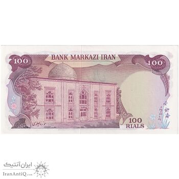 اسکناس 100 ریال (انصاری - مهران) - تک - UNC62 - محمد رضا شاه