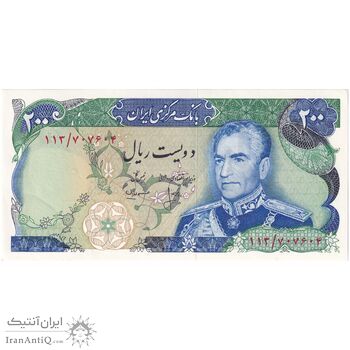 اسکناس 200 ریال (انصاری - مهران) شهیاد آریامهر - تک - UNC62 - محمد رضا شاه