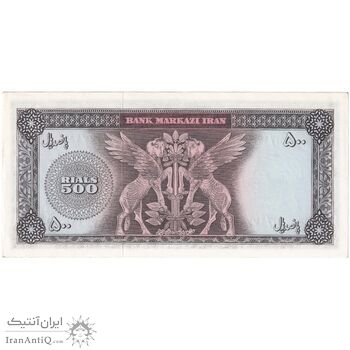 اسکناس 500 ریال (آموزگار - جهانشاهی) - تک - UNC61 - محمد رضا شاه